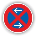 Semne de circulație - Absolut - Centru de Restricție de oprire